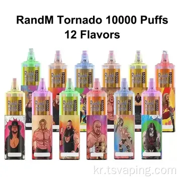 퍼프 바 10000puffs randm 토네이도 일회용 vape